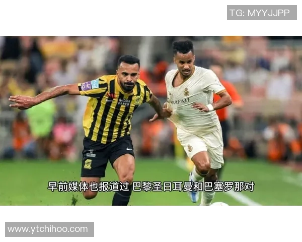 沙特足球明星的崛起与影响力探讨：从阿尔阿尔维到国际舞台的辉煌之路