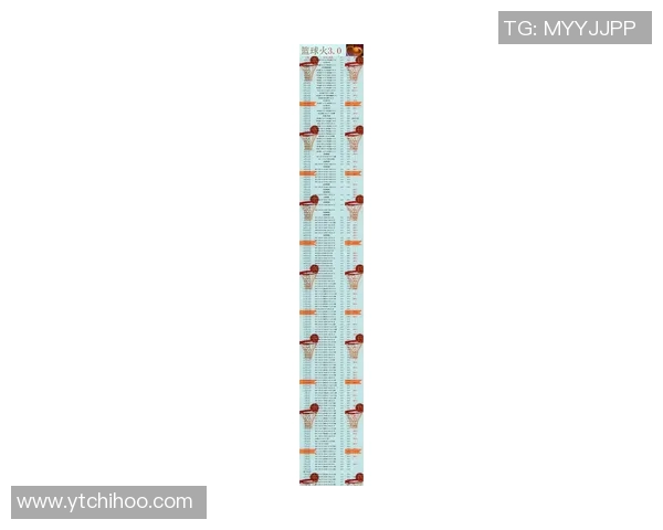 湖人对阵猛龙最新战况分析与赛季前景展望