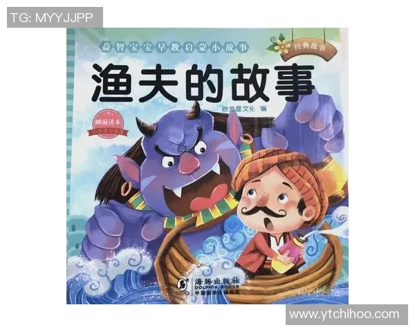 琼斯的传奇旅程:探索未知世界的勇气与智慧