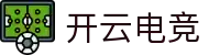 kaiyun开云★(集团)电竞智能科技股份有限公司网站